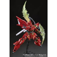 Bandai RG 1/144 Expansion Set for Sinanju (P-Bandai) - Kidultverse