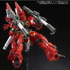 Bandai RG 1/144 Expansion Set for Sinanju (P-Bandai) - Kidultverse