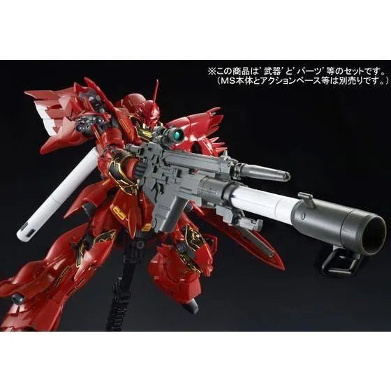 Bandai RG 1/144 Expansion Set for Sinanju (P-Bandai) - Kidultverse
