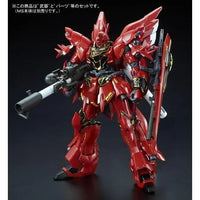 Bandai RG 1/144 Expansion Set for Sinanju (P-Bandai) - Kidultverse