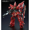 Bandai RG 1/144 Expansion Set for Sinanju (P-Bandai) - Kidultverse