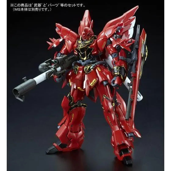 Bandai RG 1/144 Expansion Set for Sinanju (P-Bandai) - Kidultverse
