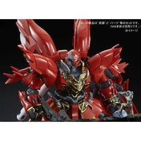 Bandai RG 1/144 Expansion Set for Sinanju (P-Bandai) - Kidultverse