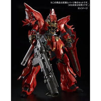 Bandai RG 1/144 Expansion Set for Sinanju (P-Bandai) - Kidultverse