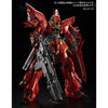 Bandai RG 1/144 Expansion Set for Sinanju (P-Bandai) - Kidultverse