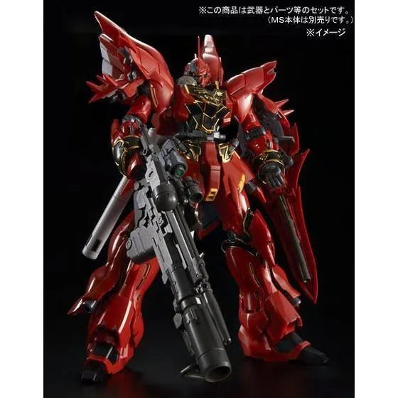 Bandai RG 1/144 Expansion Set for Sinanju (P-Bandai) - Kidultverse