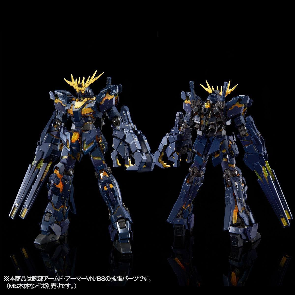 Bandai RG 1/144 Expansion Unit Armed Armor VN/BS (P-Bandai) - Kidultverse