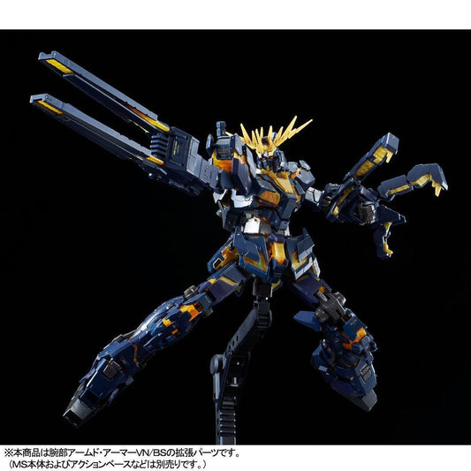 Bandai RG 1/144 Expansion Unit Armed Armor VN/BS (P-Bandai) - Kidultverse