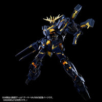 Bandai RG 1/144 Expansion Unit Armed Armor VN/BS (P-Bandai) - Kidultverse