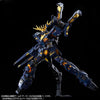 Bandai RG 1/144 Expansion Unit Armed Armor VN/BS (P-Bandai) - Kidultverse