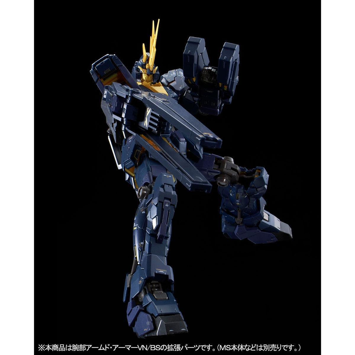 Bandai RG 1/144 Expansion Unit Armed Armor VN/BS (P-Bandai) - Kidultverse