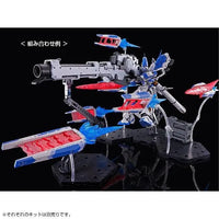 Bandai RG 1/144 Fin Funnel Effect for RX-93-ν2 Hi-Nu Gundam (P-Bandai) - Kidultverse