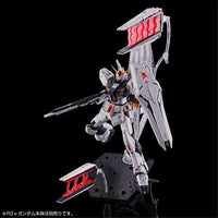 Bandai RG 1/144 Fin Funnel Effect for RX-93-ν2 Hi-Nu Gundam (P-Bandai) - Kidultverse