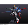 Bandai RG 1/144 GAT-X105+AQM/E-YM1 Perfect Strike Gundam (P-Bandai) - Kidultverse