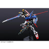 Bandai RG 1/144 GAT-X105+AQM/E-YM1 Perfect Strike Gundam (P-Bandai) - Kidultverse
