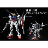 Bandai RG 1/144 GAT-X105 Strike Gundam (P-Bandai) - Kidultverse