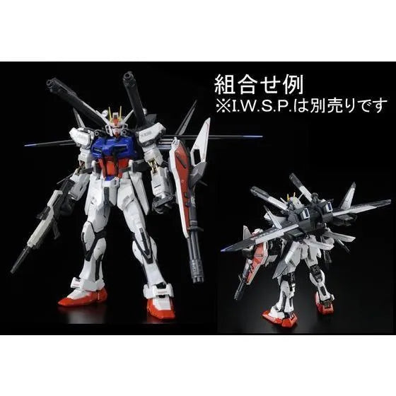 Bandai RG 1/144 GAT-X105 Strike Gundam (P-Bandai) - Kidultverse