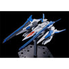 Bandai RG 1/144 GN-0000+GNR-010/XN 00 XN Raiser (P-Bandai) - Kidultverse
