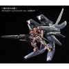 Bandai RG 1/144 GN-001 Gundam Exia [Trans-AM Mode] Gloss Injection Ver. (P-Bandai) - Kidultverse