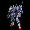 Bandai RG 1/144 GN-001/hs-A01D Gundam Avalanche Exia Dash (P-Bandai) - Kidultverse