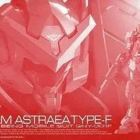 Bandai RG 1/144 GNY-001F Gundam Astraea Type F (P-Bandai) - Kidultverse