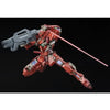 Bandai RG 1/144 GNY-001F Gundam Astraea Type F (P-Bandai) - Kidultverse