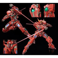 Bandai RG 1/144 GNY-001F Gundam Astraea Type F (P-Bandai) - Kidultverse
