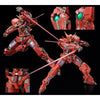Bandai RG 1/144 GNY-001F Gundam Astraea Type F (P-Bandai) - Kidultverse