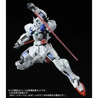 RG 1/144 Gundam Astraea Parts Set for Gundam Exia – action pose with GN beam sabre and dagger