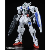 RG 1/144 Gundam Astraea Parts Set for Gundam Exia – front view with rifle and shield, Japanese set note