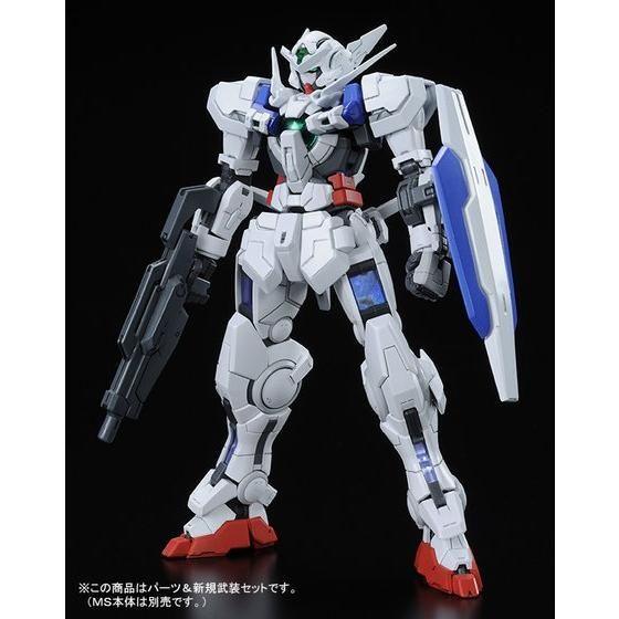 Bandai RG 1/144 Gundam Astraea Parts Set for Gundam Exia (P-Bandai) - Kidultverse