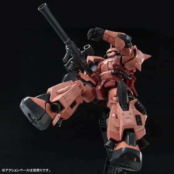 Bandai RG 1/144 High Mobility Type Zaku II [Team Monstre Custom] (P-Bandai) - Kidultverse