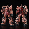 Bandai RG 1/144 High Mobility Type Zaku II [Team Monstre Custom] (P-Bandai) - Kidultverse