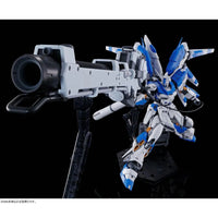 Bandai RG 1/144 Hyper Mega Bazooka Launcher for RX-93-ν2 Hi-Nu Gundam (P-Bandai) - Kidultverse