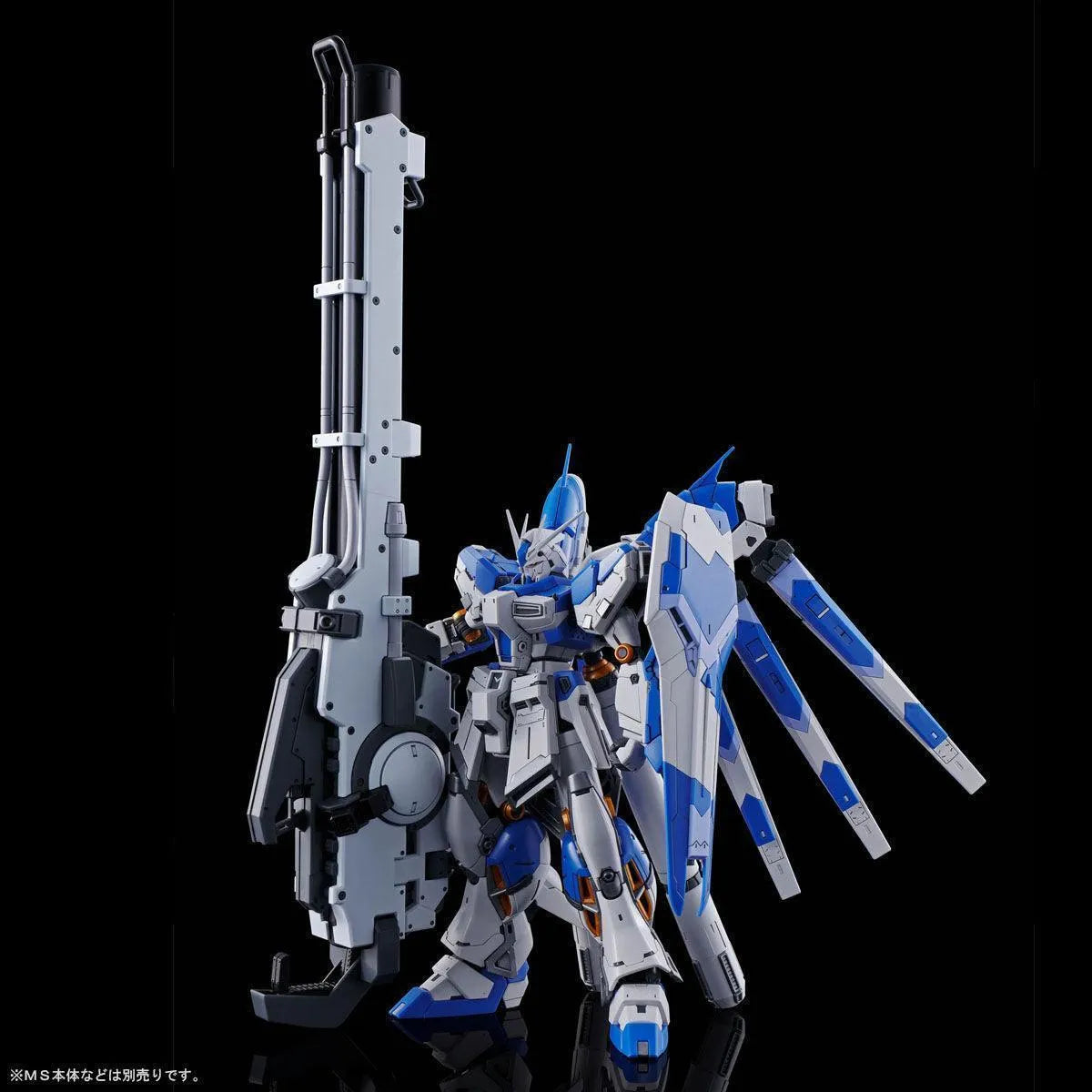 RG 1/144 Hyper Mega Bazooka Launcher for RX-93-ν2 Hi-Nu