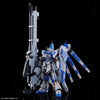 Bandai RG 1/144 Hyper Mega Bazooka Launcher for RX-93-ν2 Hi-Nu Gundam (P-Bandai) - Kidultverse