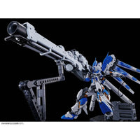 Bandai RG 1/144 Hyper Mega Bazooka Launcher for RX-93-ν2 Hi-Nu Gundam (P-Bandai) - Kidultverse