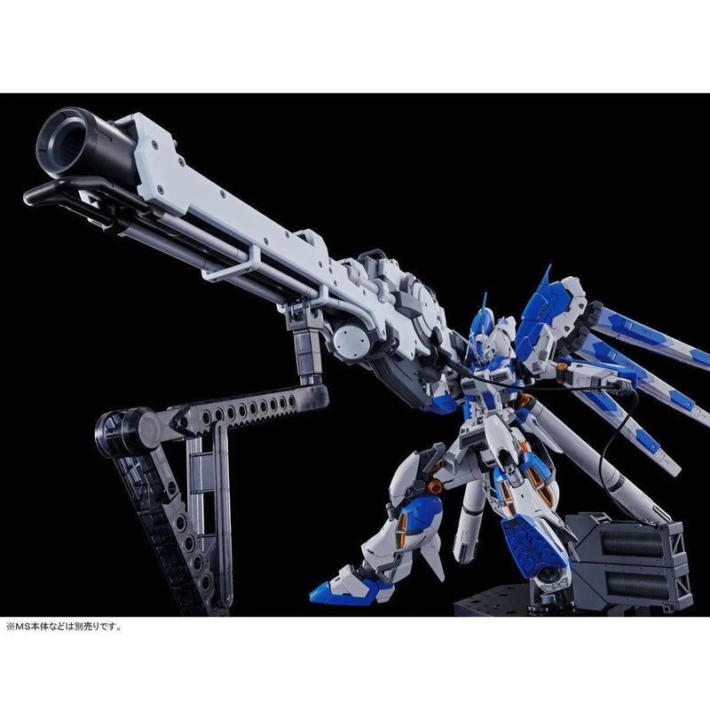 Bandai RG 1/144 Hyper Mega Bazooka Launcher for RX-93-ν2 Hi-Nu Gundam (P-Bandai) - Kidultverse