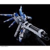 Bandai RG 1/144 Hyper Mega Bazooka Launcher for RX-93-ν2 Hi-Nu Gundam (P-Bandai) - Kidultverse