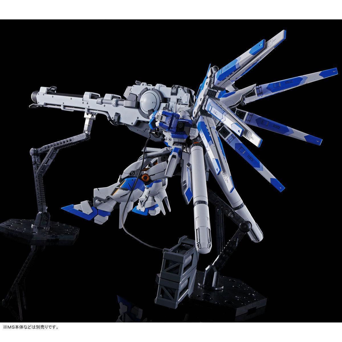 Bandai RG 1/144 Hyper Mega Bazooka Launcher for RX-93-ν2 Hi-Nu Gundam (P-Bandai) - Kidultverse