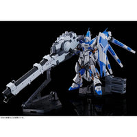 Bandai RG 1/144 Hyper Mega Bazooka Launcher for RX-93-ν2 Hi-Nu Gundam (P-Bandai) - Kidultverse
