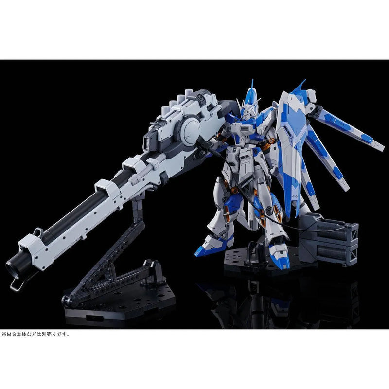 Bandai RG 1/144 Hyper Mega Bazooka Launcher for RX-93-ν2 Hi-Nu Gundam (P-Bandai) - Kidultverse