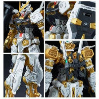 Bandai RG 1/144 MBF-P01 Gundam Astray Gold Frame (P-Bandai) - Kidultverse