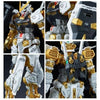 Bandai RG 1/144 MBF-P01 Gundam Astray Gold Frame (P-Bandai) - Kidultverse