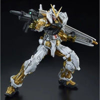 Bandai RG 1/144 MBF-P01 Gundam Astray Gold Frame (P-Bandai) - Kidultverse