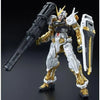Bandai RG 1/144 MBF-P01 Gundam Astray Gold Frame (P-Bandai) - Kidultverse