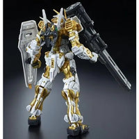 Bandai RG 1/144 MBF-P01 Gundam Astray Gold Frame (P-Bandai) - Kidultverse