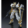 Bandai RG 1/144 MBF-P01 Gundam Astray Gold Frame (P-Bandai) - Kidultverse