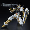 Bandai RG 1/144 MBF-P01 Gundam Astray Gold Frame (P-Bandai) - Kidultverse