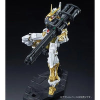 Bandai RG 1/144 MBF-P01 Gundam Astray Gold Frame (P-Bandai) - Kidultverse